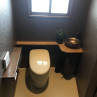 富山市O様邸トイレ改修工事